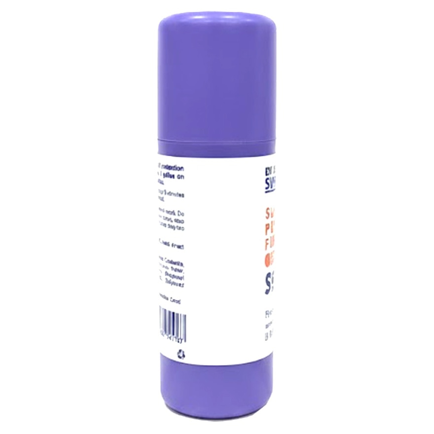 DR SENSITIVE Sunstick SPF 100 PA++++ 22g