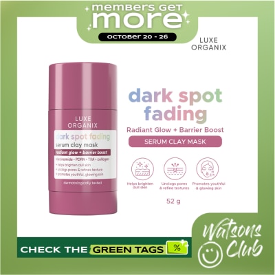 LUXE ORGANIX LUXE ORGANIX Dark Fading Spot Niacinamide Clay Mask 52g image