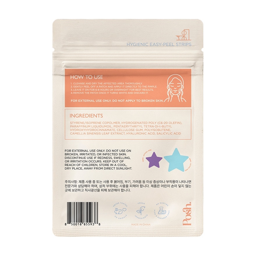 POSH SKIN Acne Pimple Patches Multicolor Stars 32pcs