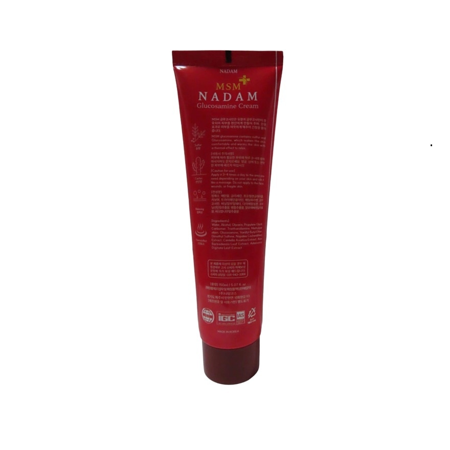 NADAM MSM Sports Massage Cream Hot 150ml