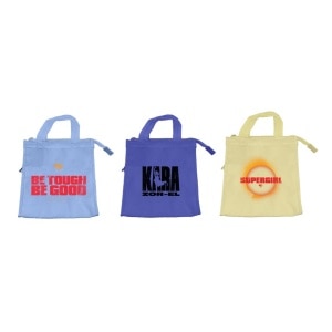GWP 2026 Mall Supergirl Lunch Bag 06
