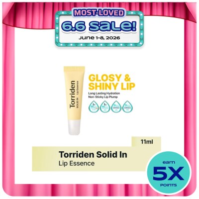 TORRIDEN - TORRIDEN Solid In Lip Essence 11ml