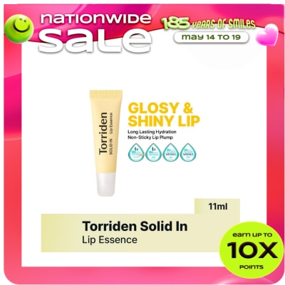 TORRIDEN - TORRIDEN Solid In Lip Essence 11ml