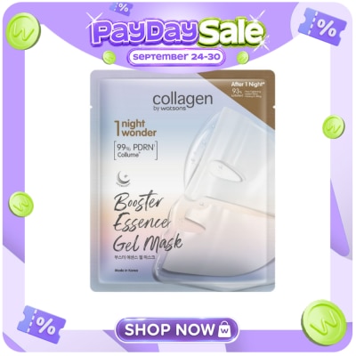 COLLAGEN WS WATSONS Collagen Booster Essence Gel Mask 1s x 34g image