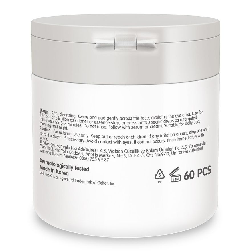 WATSONS Collagen Booster Essence Gel Pad 60s x 100ml