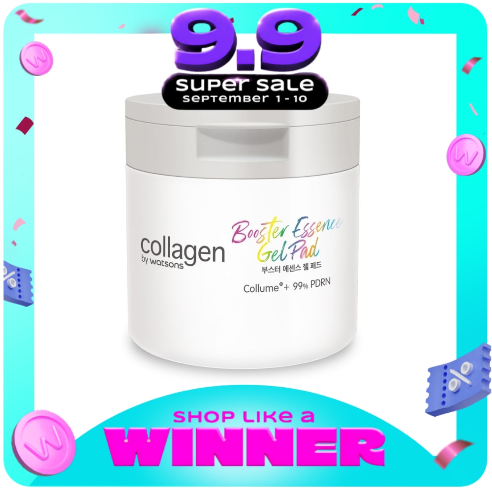 WATSONS Collagen Booster Essence Gel Pad 60s x 100ml image