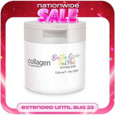 COLLAGEN WS - WATSONS Collagen Booster Essence Gel Pad 60s x 100ml image