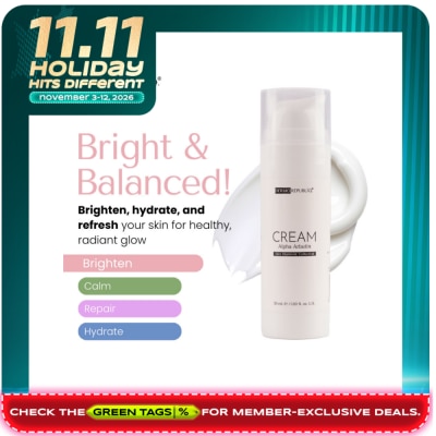 DERMOREPUBLIQ DERMOREPUBLIQ Skin Illuminist Arbutin Cream 50ml image