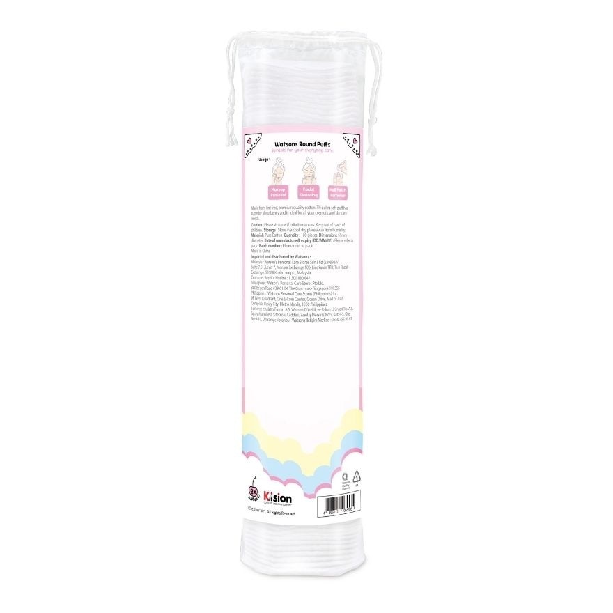 WATSONS Esther Bunny Round Puffs 100s