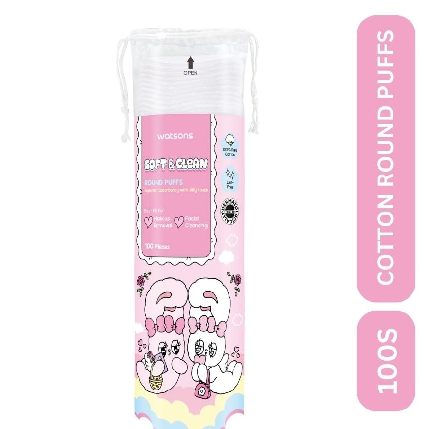 WATSONS Esther Bunny Round Puffs 100s