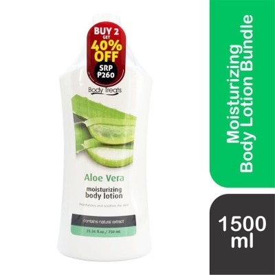 BODY TREATS - BODY TREATS Moisturizing Body Lotion Aloe Vera 750ml Bundle