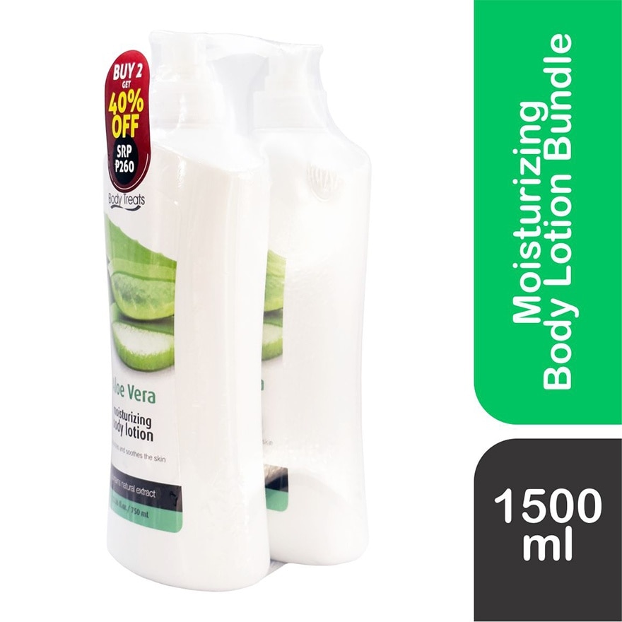 BODY TREATS Moisturizing Body Lotion Aloe Vera 750ml Bundle