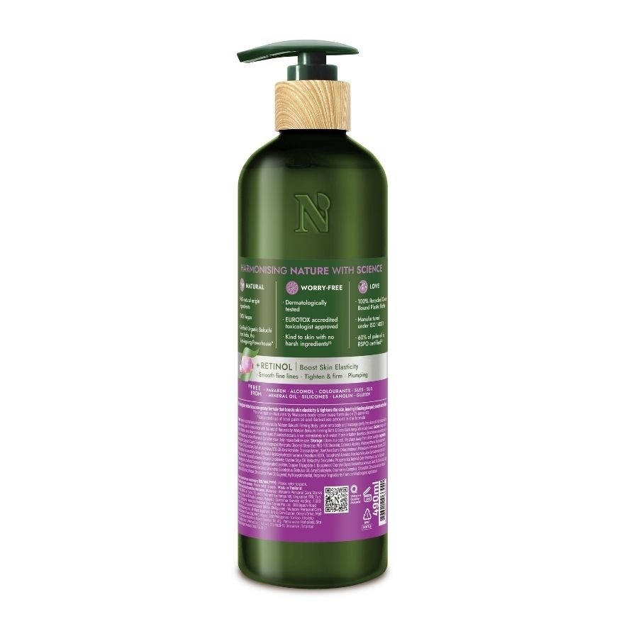 WATSONS NATURALS Bakuchi Firming Body Lotion 490ml