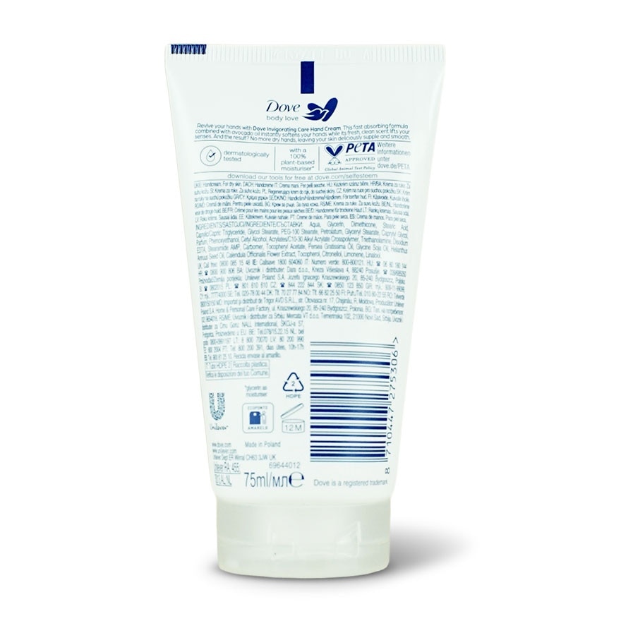 DOVE Invigorating Care Hand Cream 75ml