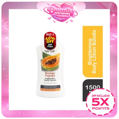 BODY TREATS - BODY TREATS Brightening Body Lotion Orange Papaya 750ml Bundle