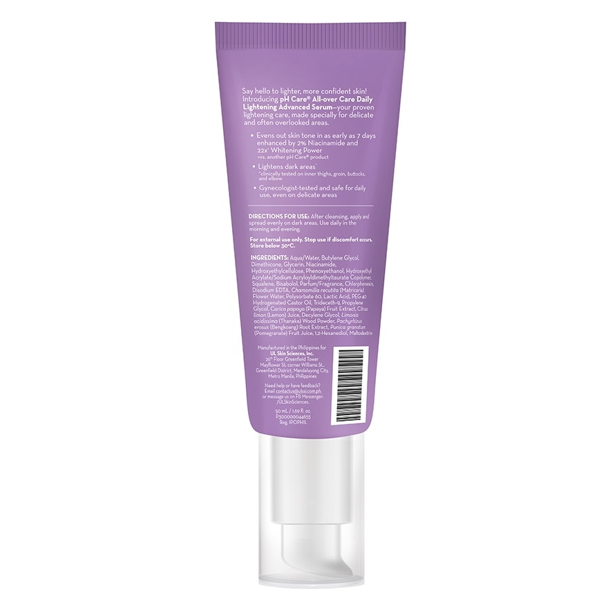 PH CARE Lightening Serum 50ml