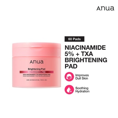 ANUA - ANUA Niacinamide 5% + TXA Brightening PAD 60 Pads 210ml image