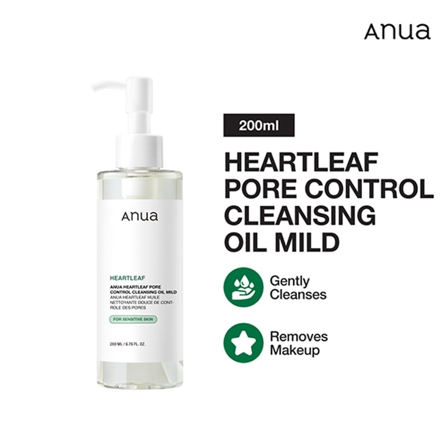 ANUA Heartleaf Pore Control Cleansing Oil Mild 200ml image