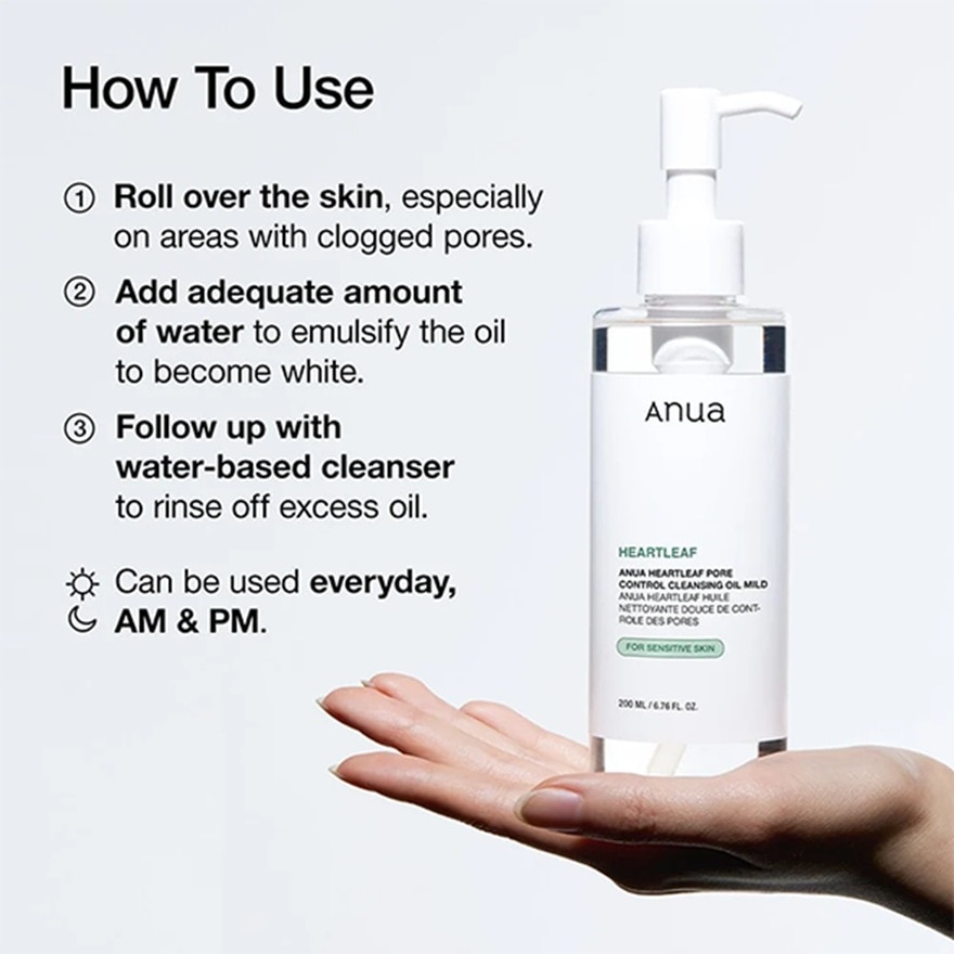 ANUA Heartleaf Pore Control Cleansing Oil Mild 200ml image