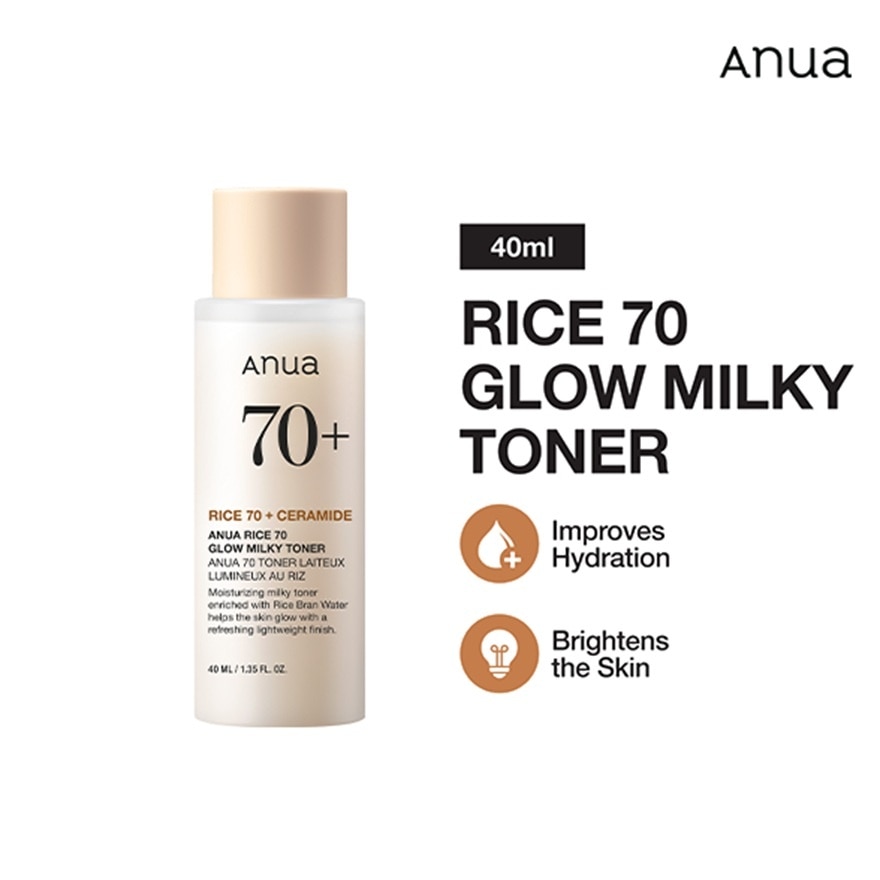 ANUA Rice 70 Glow Milky Toner 40ml image