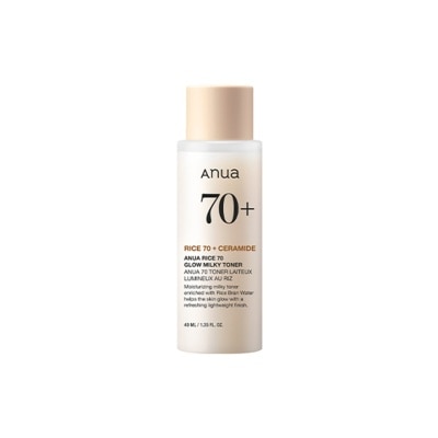 ANUA - ANUA Rice 70 Glow Milky Toner 40ml image