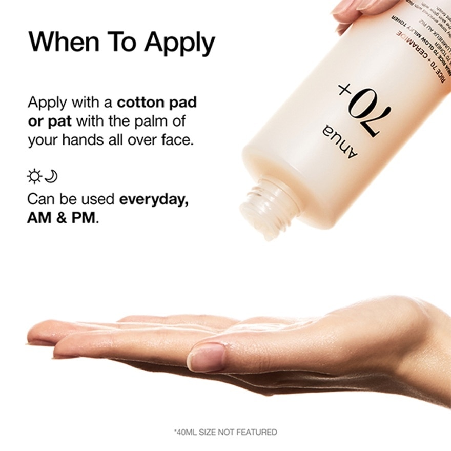ANUA Rice 70 Glow Milky Toner 40ml image
