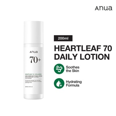 ANUA - ANUA Heartleaf 70 Daily Lotion 200ml image