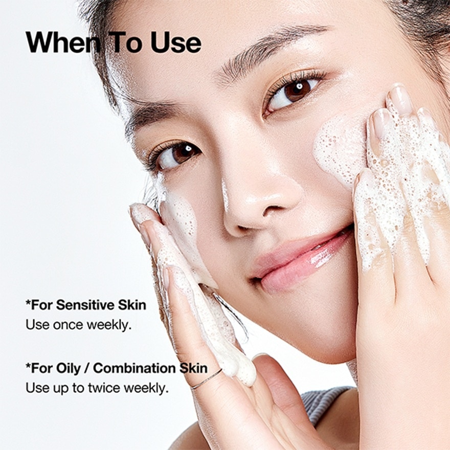 ANUA Heartleaf LHA Moisture Peeling Gel 120ml image