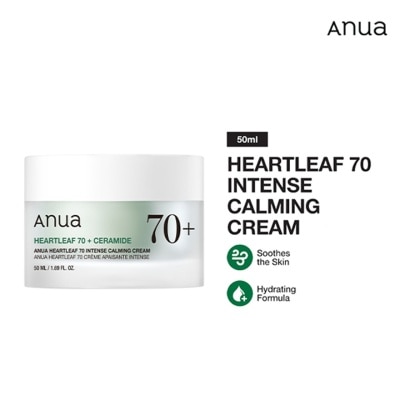 ANUA - ANUA Heartleaf 70 Intense Calming Cream 50ml image