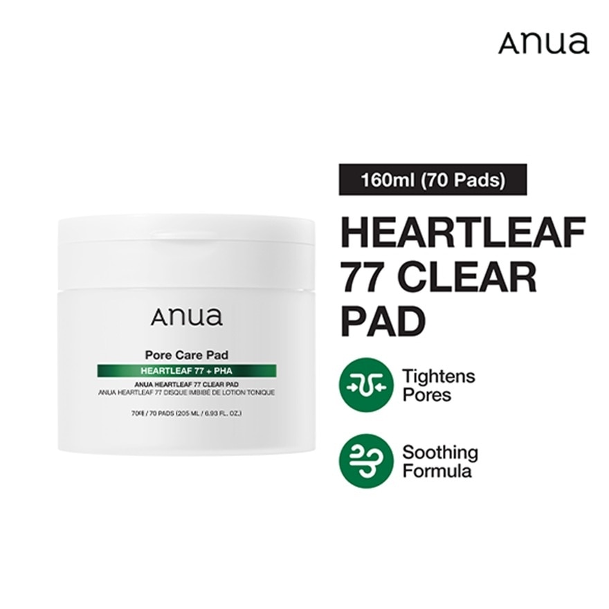 ANUA Heartleaf 77 Clear 70 Pads 160ml image
