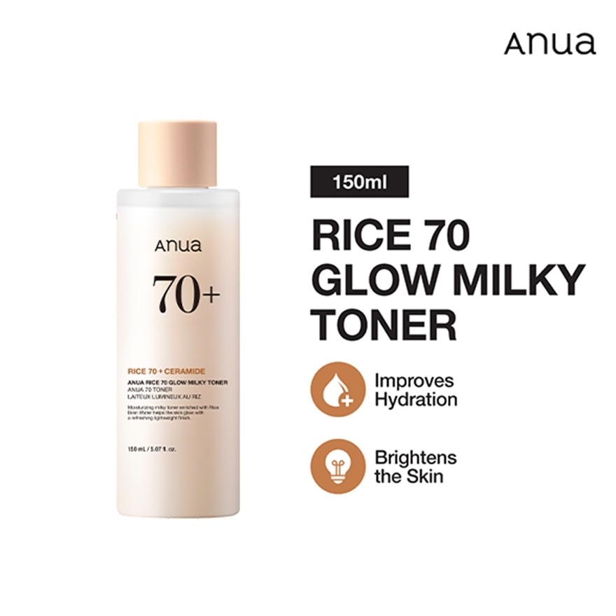 ANUA Rice 70 Glow Milky Toner 150ml image