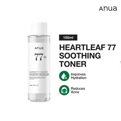 ANUA - ANUA Heartleaf 77 Soothing Toner 250ml image