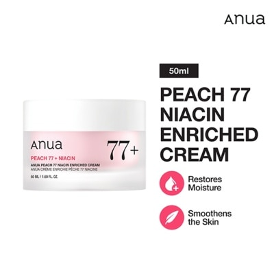 ANUA - ANUA Peach 77 Niacin Enriched Cream 50ml image