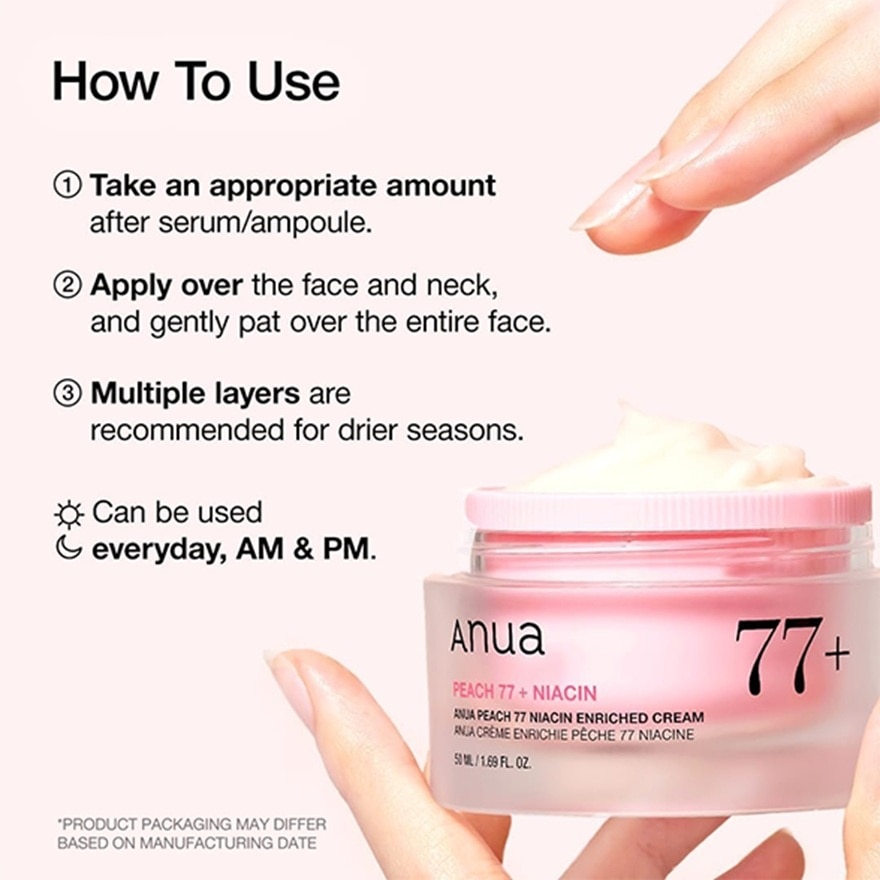 ANUA Peach 77 Niacin Enriched Cream 50ml image
