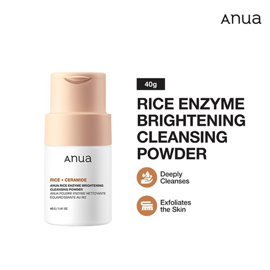 ANUA Rice Enzyme Brightening Cleansing Powder 40g image