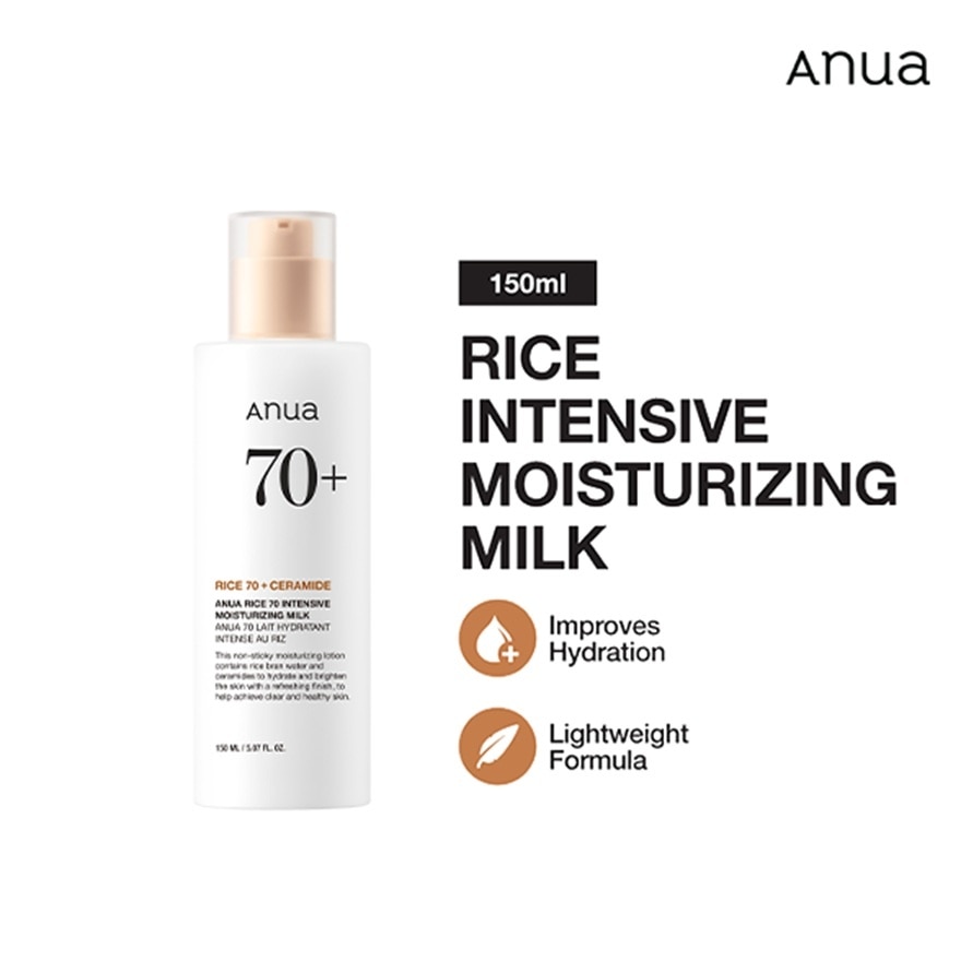 ANUA Rice 70 Intensive Moisturizing Milk 150ml image