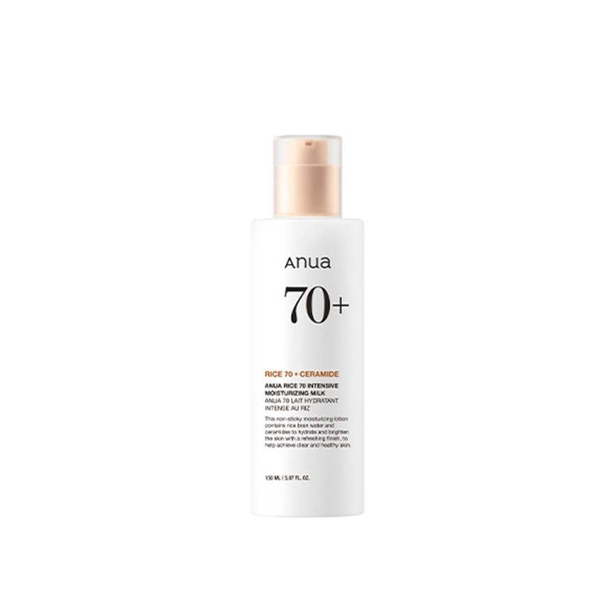ANUA Rice 70 Intensive Moisturizing Milk 150ml image