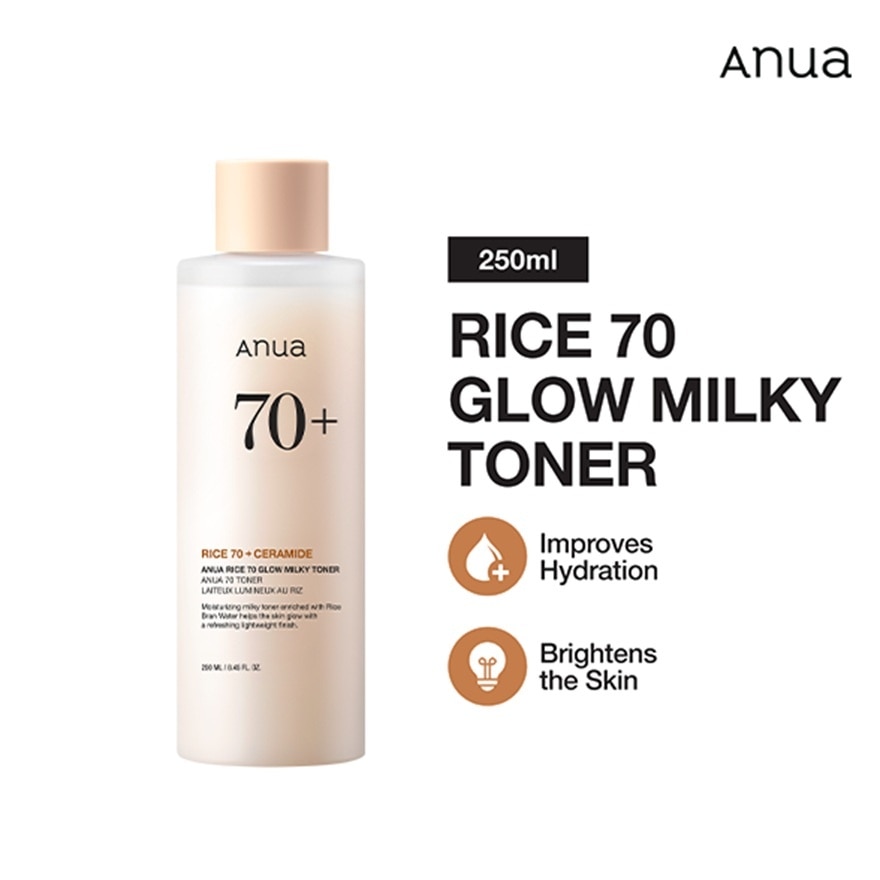 ANUA Rice 70 Glow Milky Toner 250ml image