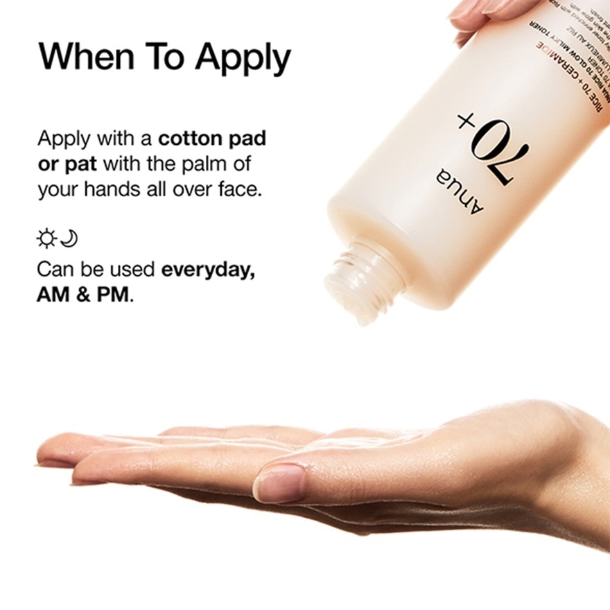 ANUA Rice 70 Glow Milky Toner 250ml image