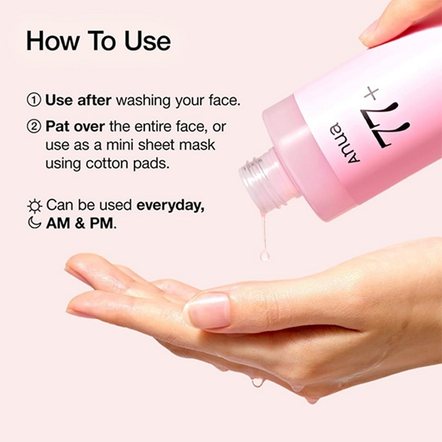 ANUA Peach 77 Niacin Essence Toner 250ml image