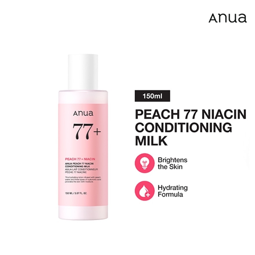 ANUA Peach 77 Niacin Conditioning Milk 150ml image