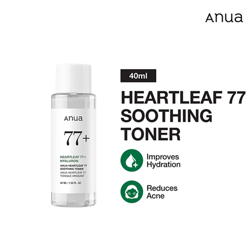 ANUA Heartleaf 77 Soothing Toner 40ml image