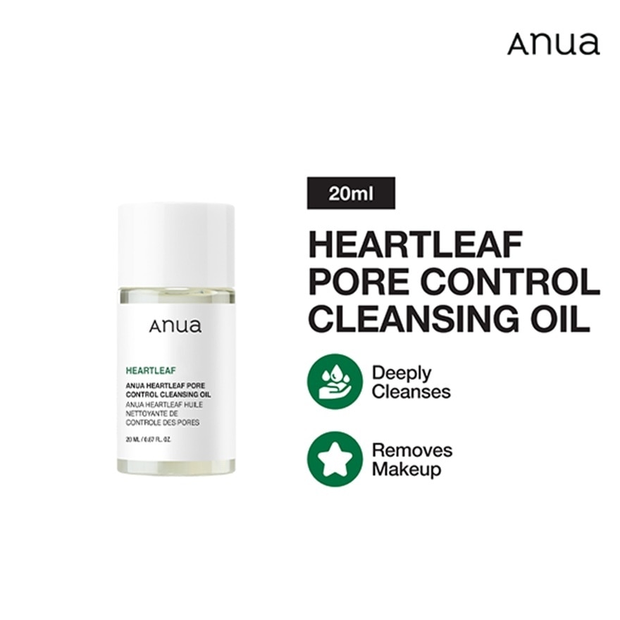 ANUA Heartleaf Pore Control Cleansing Oil 20ml image