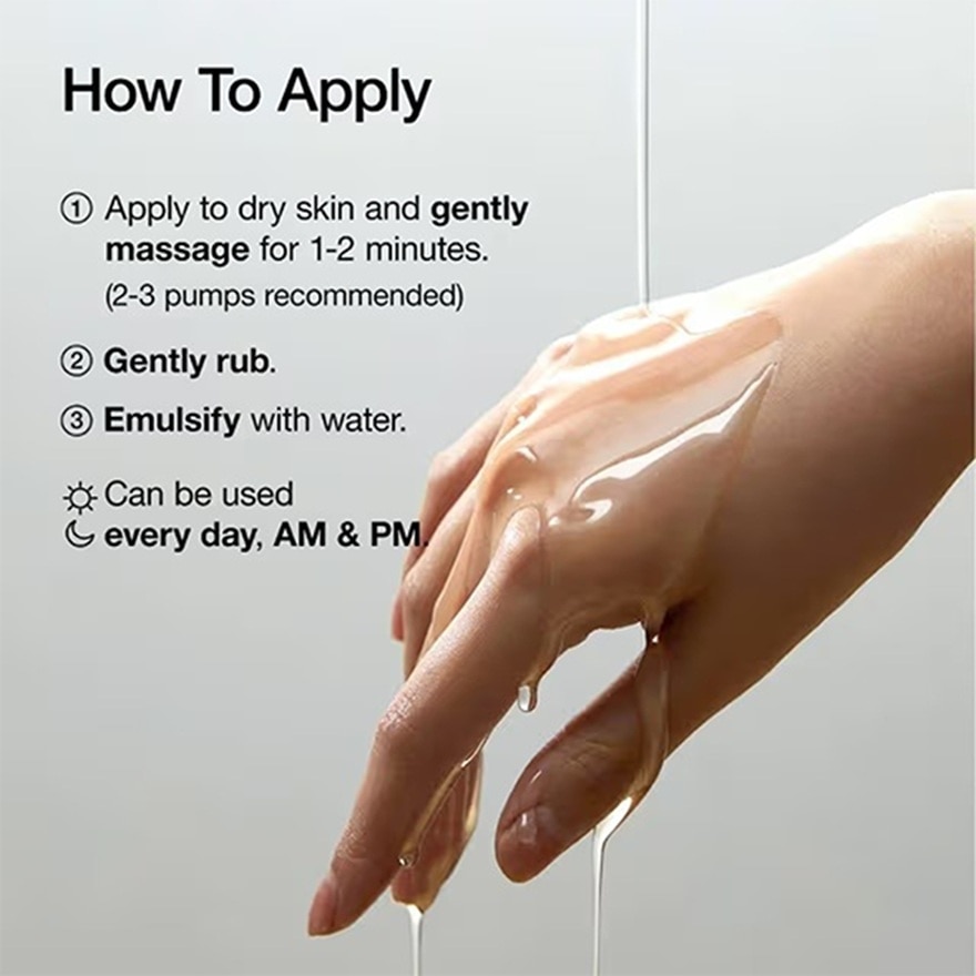 ANUA Heartleaf Pore Control Cleansing Oil 20ml image