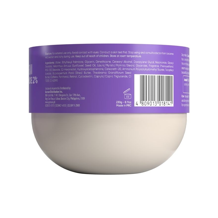 LUXE ORGANIX Bye Bye Bum Bumps Clear & Firm Cellulite Cream 230g