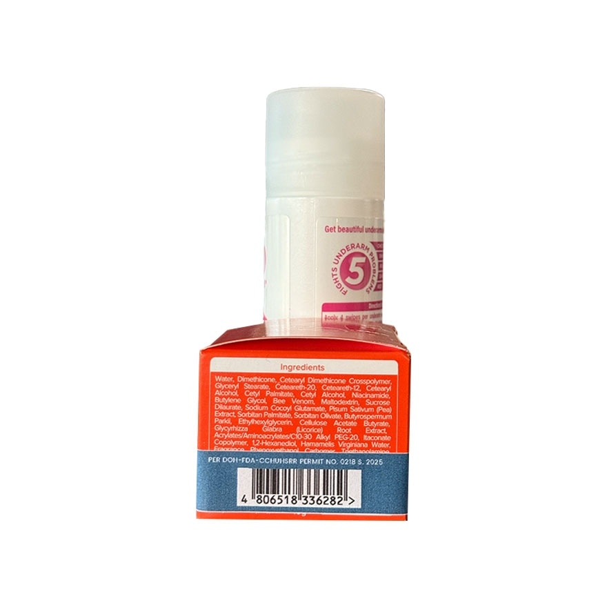 BELO Essentials Beauty Deo Roll-On & Free Underarm Whitening Cream 10g x 40ml