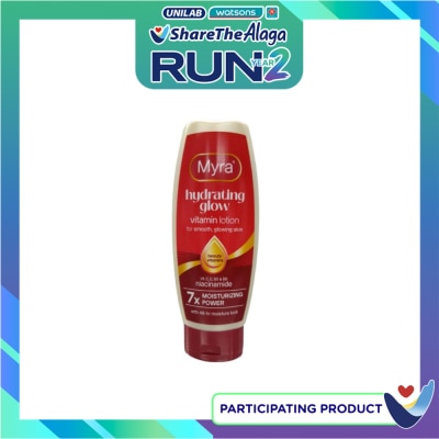 MYRA E MYRA Hydrating Glow Body Lotion 200ml image