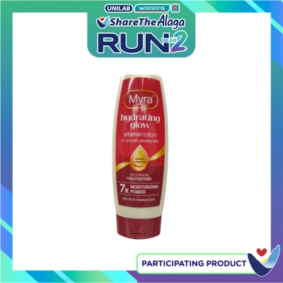 MYRA E MYRA Hydrating Glow Body Lotion 400ml image