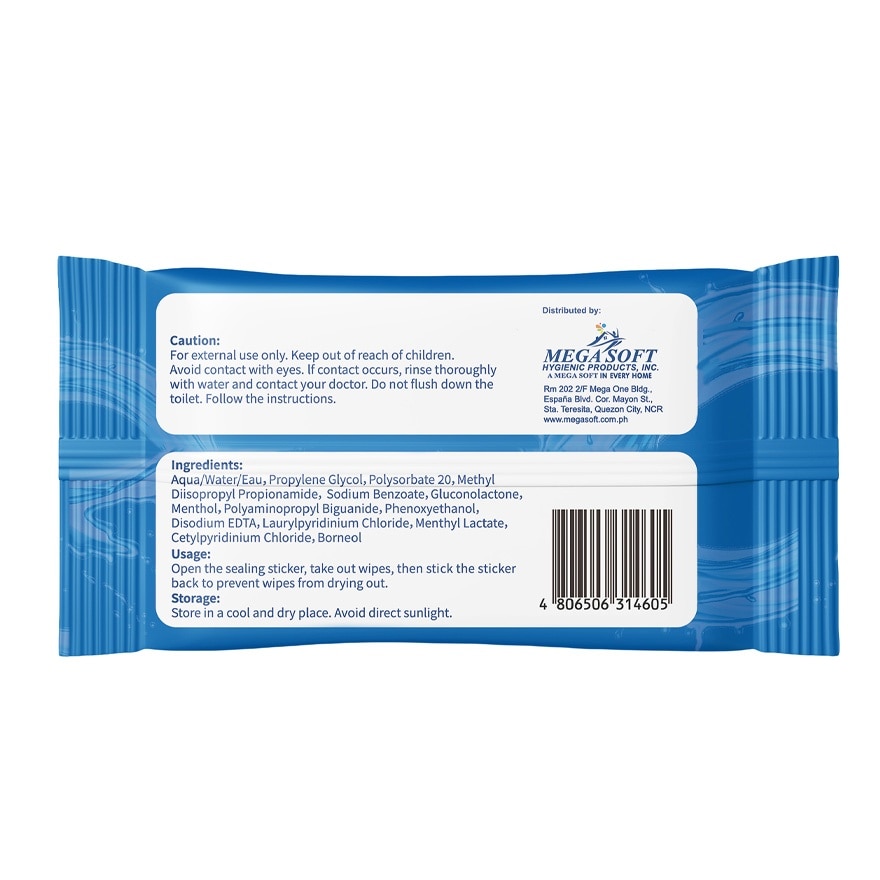 CHERUB Ice Cooling Wipes 15s