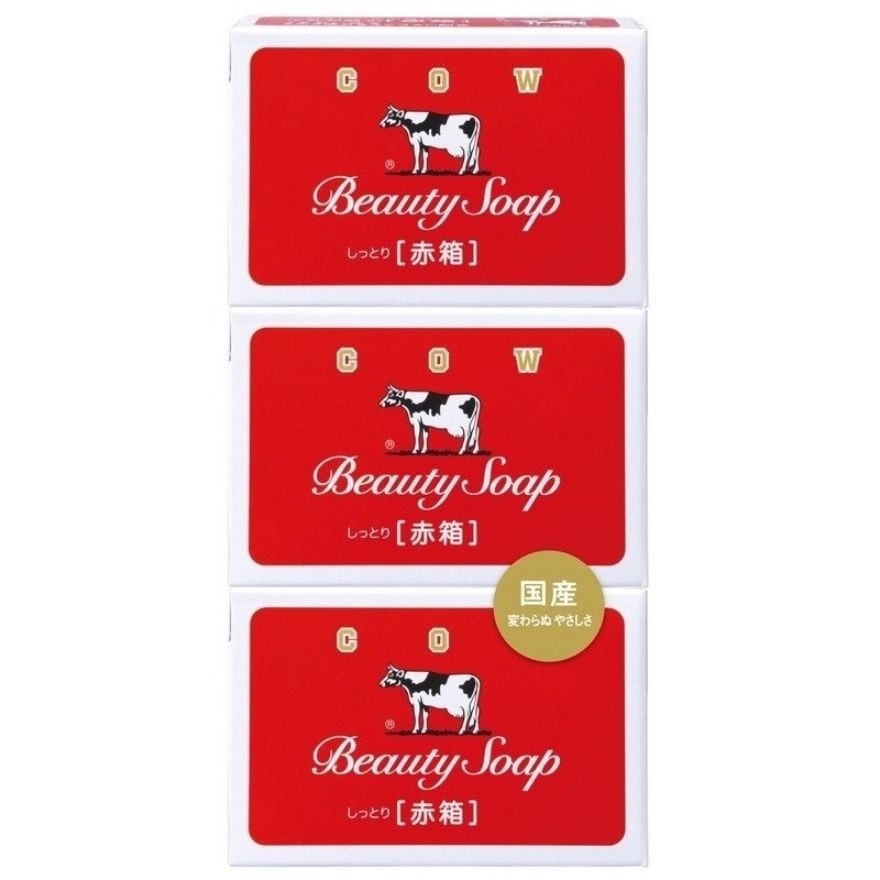 COW BRAND Beauty Soap Red Box Moisturizing Face and Body Bar Bundle 90g image